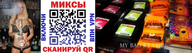 Купить закладки  Касли  БУТИРАТ Butirat 
