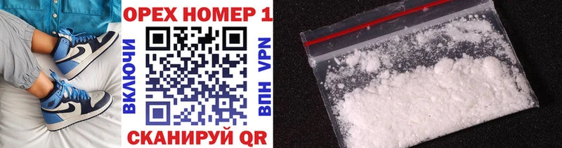 COCAIN FishScale  Купить закладки  Касли 