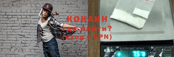 мефедрон мука Вяземский
