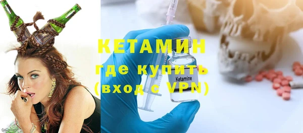 гидропоника Волоколамск