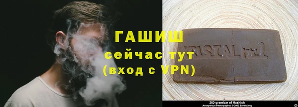 гидропоника Волоколамск
