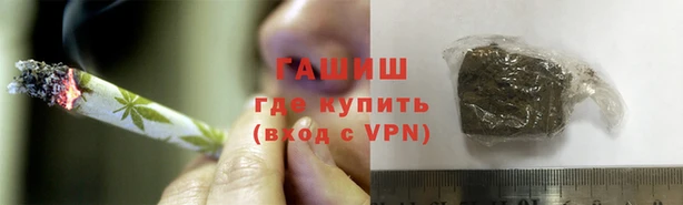 мефедрон мука Вяземский