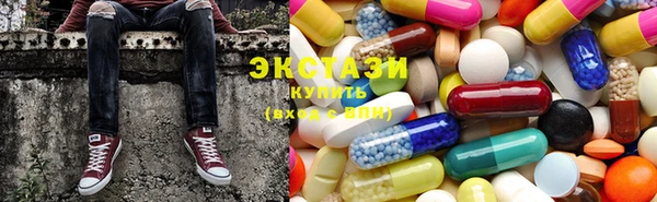 каннабис Вязьма