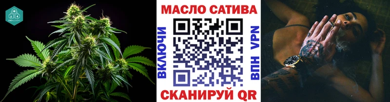 Дистиллят ТГК жижа  Купить где  Касли 